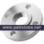 Monel ANSI 150 Flange suppliers